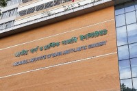 ব্রাহ্মণবাড়িয়ায়-ট্রান্সফর্মার-বিস্ফোরণে-৮-শিক্ষার্থী-দগ্ধ