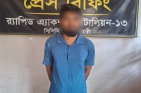 স্ত্রীকে-পুড়িয়ে-হত্যা,-র‌্যাবের-হাতে-স্বামী-গ্রেফতার