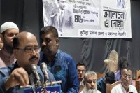 আসিফ-হাসনাত-নিয়েছেন-২৫-কোটি