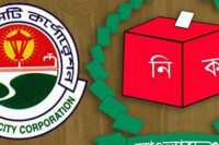 হাতপাখার-প্রার্থীকে-বিজয়ী-ঘোষণায়-আদালতে-মামলা-দায়ের