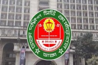 জ্বালানি-সংকট-মোকাবিলায়-জ্বালানি-তেলের-বরাদ্দ-কমাল
