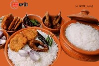 বাংলাদেশি-স্টাইলে-বানানো-ইলিশ-পার্বণ