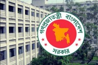 ‘ব্যক্তিগত-উপাত্ত-সুরক্ষা-অধ্যাদেশ’-জারি