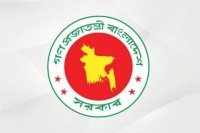 daptrik-nthite-mhamanz-oo-manneey-bzbhare-nishedhajnga