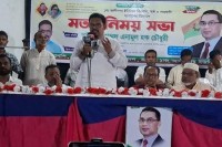 ৩১-দফার-ভিত্তিতে-আগামীর-সমৃদ্ধ-বাংলাদেশ-গড়ে-উঠবে-:-ড.-এনামুল-হক-চৌধুরী