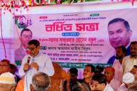 কোনো-অন্যায়কে-প্রশ্রয়-দেওয়া-যাবে-না-:-স্বাস্থ্যমন্ত্রী
