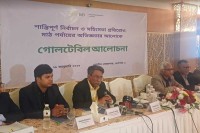 জুলাই-সনদ-জনগণের-সঙ্গে-রাজনৈতিক-দলগুলোর-একটি-চুক্তি-:-আলী-রীয়াজ