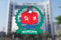 ভোটকেন্দ্রে-দৃশ্যমান-‘গণভোট’-ব্যানারের-সিদ্ধান্ত