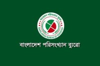 দেশে-অর্থনৈতিক-ইউনিট-বেড়েছে-প্রায়-৫০-শতাংশ