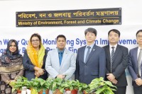 কোরিয়ার-সহায়তায়-নদীর-পানির-মান-যাচাই-ব্যবস্থা-চালু-করবে-সরকার