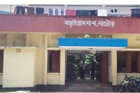 প্রতিবন্ধী-তরুণীকে-ধর্ষণের-অভিযোগ,-গ্রেফতার-২