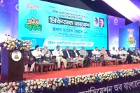 ড্যাবের-প্রতিষ্ঠাবার্ষিকীতে-তারেক-রহমান