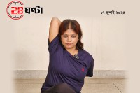 ৪০-পেরোলেই-রোজ-যা-করবেন