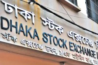 একদিন-পর-ফের-বড়-দরপতন,-লেনদেন-৩০০-কোটির-নিচে