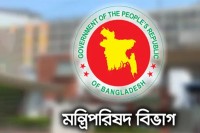 ৮-উপজেলায়-পরীক্ষামূলক-চালু-হচ্ছে-ফ্যামিলি-কার্ড