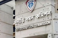 মামলা-তদন্তাধীন,-তবু-বেবিচকের-২-কর্মকর্তাকে-দুদকের-‘ক্লিন-সার্টিফিকেট’