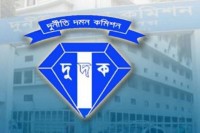 সাড়ে-১৪-কোটি-টাকার-সম্পদ,-বিপাকে-কর-কর্মকর্তার-পরিবার