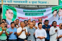 রাজধানীতে-যুবদলের-সমাবেশ