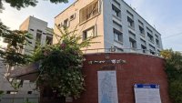 বাগেরহাট পাসপোর্ট অফিসে আগুন