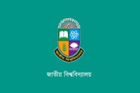 আহত-শিক্ষার্থীদের-ফি-মওকুফ