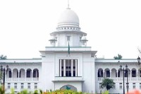 পঞ্চদশ-সংশোধনী-মামলার-রায়-বৃহস্পতিবার