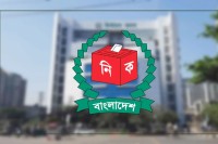 ইসিতে-হিসাব-জমা-দিল-৩৮-রাজনৈতিক-দল