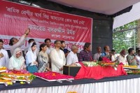 শহীদ-মিনারে-বদরুদ্দীন-উমরকে-সর্বস্তরের-জনগণের-শেষ-শ্রদ্ধা