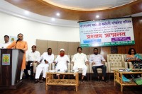 ৯ম-পে-স্কেলের-গেজেট-প্রকাশের-দাবি-সরকারি-কর্মচারী-সম্মিলিত-পরিষদের