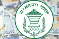 রেমিট্যান্স-ও-রপ্তানিতে-স্বস্তি,-রিজার্ভে-নতুন-উচ্চতা