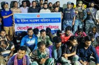 মেঘনায় ইলিশ শিকারের দায়ে ২৪ জেলের কারাদণ্ড