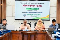 বিএফআরআইয়ের-মৎস্য-প্রযুক্তি-নিয়ে-৩-দিনব্যাপী-প্রশিক্ষণ-শুরু