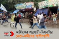 মুরাদনগরে-আসিফের-অনুসারী-বিএনপির-নেতা-কর্মীদের-পাল্টাপাল্টি
