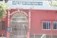 পুশ-ইনের-শিকার-ভারতীয়-নারী-সোনালি-খাতুনের-জামিন