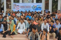 অখন্ড-কিশোরগঞ্জের-দাবিতে-বিক্ষোভ-সমাবেশ