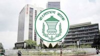 বন্ধ কারখানা চালুতে ঋণ বিতরণ ৫৬০ কোটি টাকা