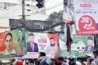 নির্বাচনী-ব্যানার-পোস্টার-অপসারণের-নির্দেশ-ডিএনসিসির
