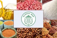রমজানের-১০-পণ্য-আমদানিতে-বিশেষ-সুবিধা