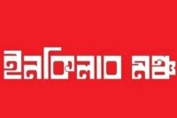 খুনিকে-জীবিত-গ্রেপ্তার-চাই,-বন্দুকযুদ্ধের-নাটক-চাই-না