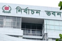 বাগেরহাটে-৩টি-আসনে-ভোটার-বেড়েছে-৪৬-হাজার