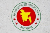 সারা-দেশে-৭২-বিচারককে-‘ভ্যাকেশন-জজ’-হিসেবে-নিয়োগ