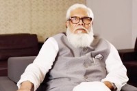 প্রায়-৩-হাজার-কোটি-টাকা-লোপাট,-সালমানসহ-আসামি-৯৪