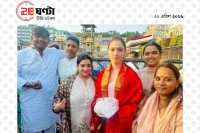 অন্ধ্রপ্রদেশের-তিরুমালার-মন্দিরে-তামান্না