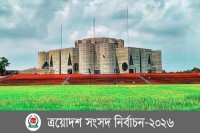সংসদ-নির্বাচন-পর্যবেক্ষণ-করবেন-৫৫-হাজার-দেশি-ও-৫০০-বিদেশি-পর্যবেক্ষক