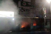 জাতীয়-পার্টির-কেন্দ্রীয়-কার্যালয়ে-হামলা-অগ্নিসংযোগ