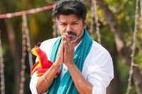 বিচ্ছেদ-কি-থালাপতির-রাজনৈতিক-ক্যারিয়ার-ধ্বংস-করবে?