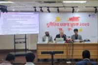 সবচেয়ে-দুর্নীতিগ্রস্ত-দেশ-সুদান-ও-সোমালিয়া
