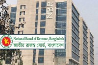 অবৈধ-সম্পদ-অর্জনের-অভিযোগে-এনবিআরের-১৭-কর্মকর্তার-সম্পদ-জব্দ