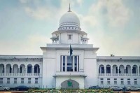 হাইকোর্টে-আপিল-শুনানি-চলছে