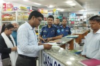 মুন্সীগঞ্জে-মেয়াদোত্তীর্ণ-ওষুধ-রাখায়-ফার্মেসিকে-জরিমানা