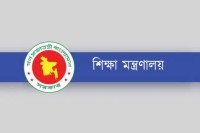 লটারিতে-প্রথম-শ্রেণি,-পরীক্ষায়-অন্যান্য-ভর্তি